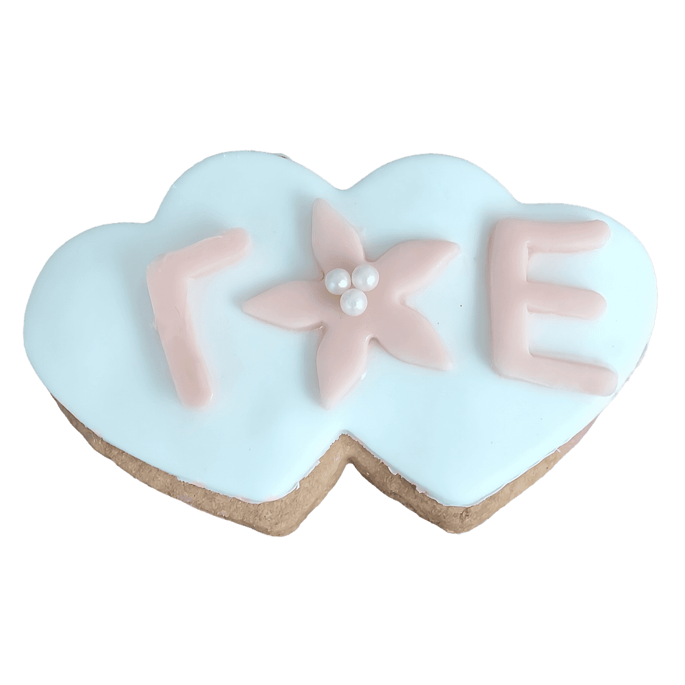 Μπισκότα γάμου καρδιές με μονογράμματα