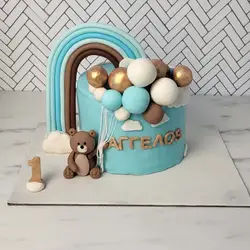 Τούρτα Αρκουδάκι με Μπαλόνια