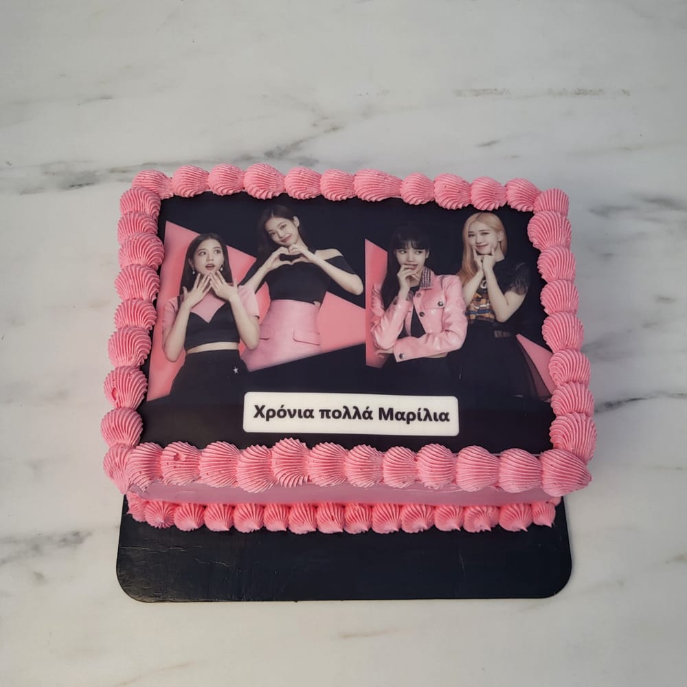 Τούρτα Black Pink 