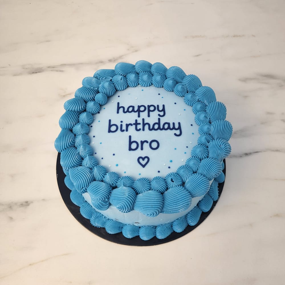 Τούρτα Happy Birthday Bro