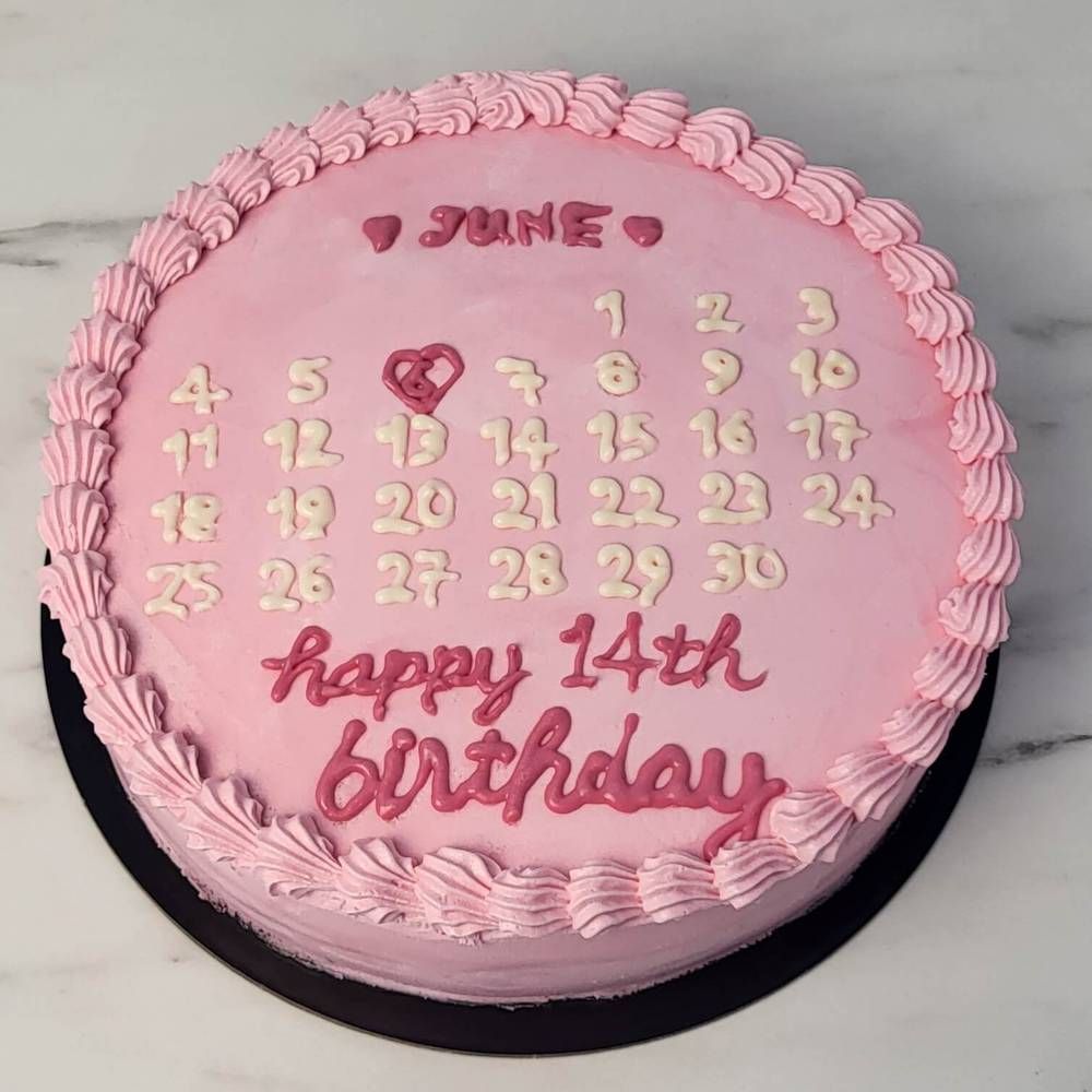 Τούρτα Ημερολόγιο