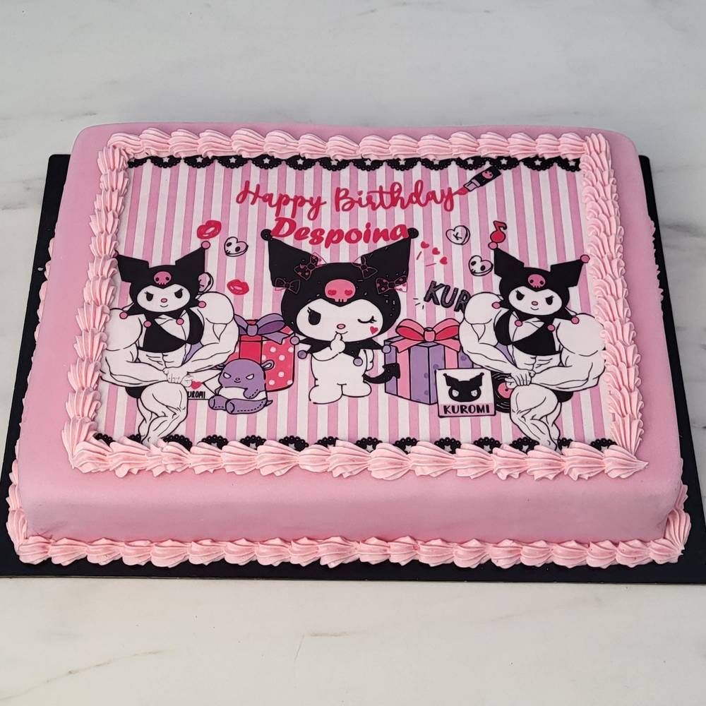Τούρτα Kuromi
