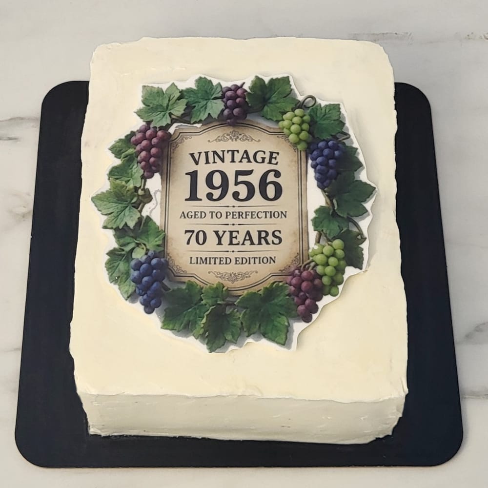 Τούρτα Vintage για όσους γερνάνε σαν κρασί