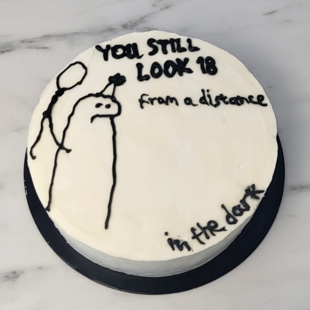 Τούρτα μοιάζεις ακόμα με 18 - από μακριά