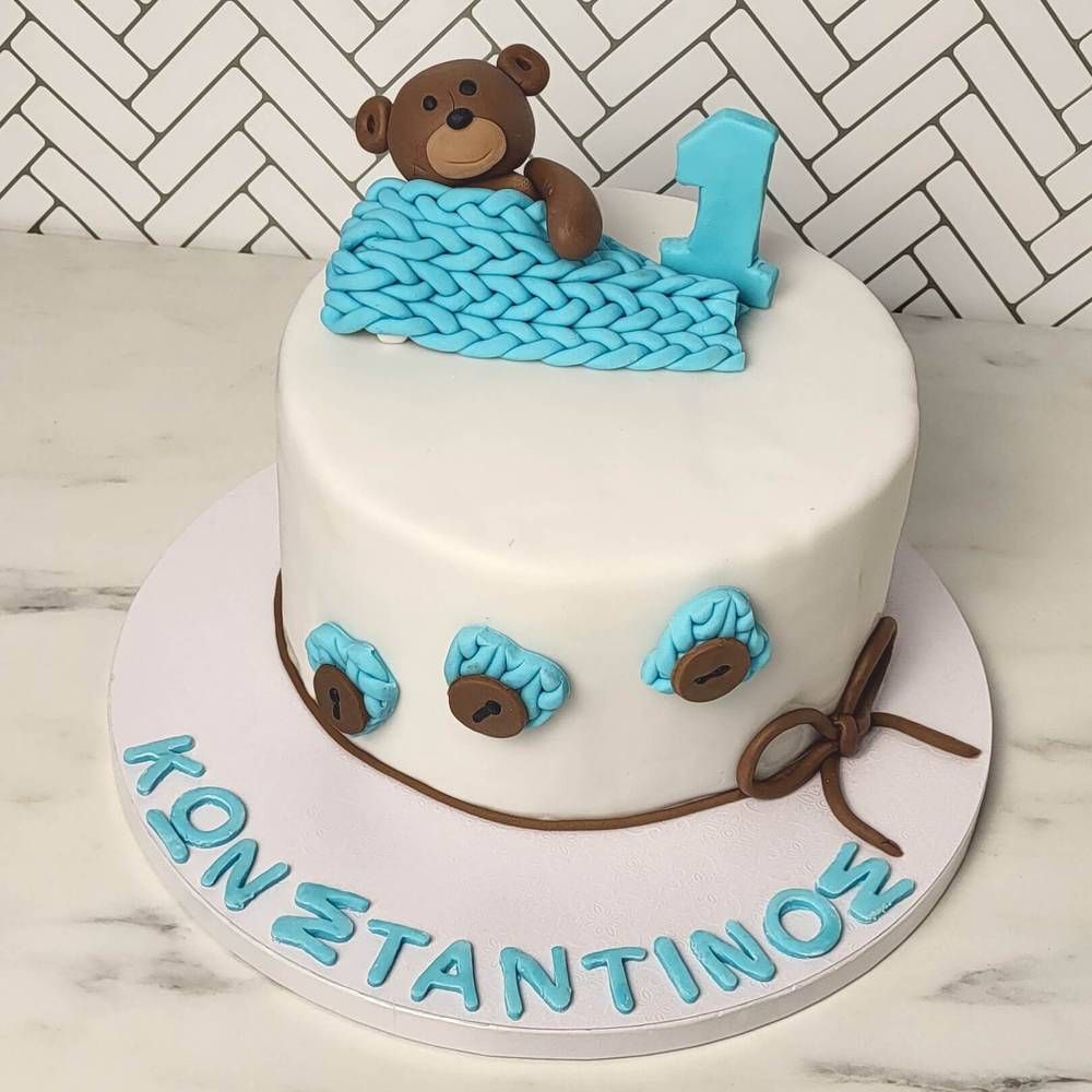 Τούρτα Αρκουδάκι με Κουβέρτα