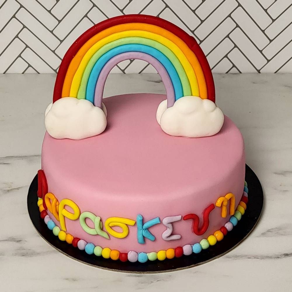 Τούρτα διπλή με ουράνιο τόξο